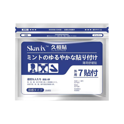 🔥SKAVIX™ Herbal Pain Patch for Body & Joint Relief