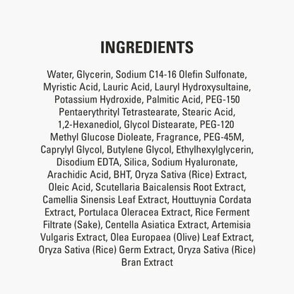 Korean Rice Brightening Mask – Hydrating, Deep Cleansing & Glow Boost for Underarms, Face & Body